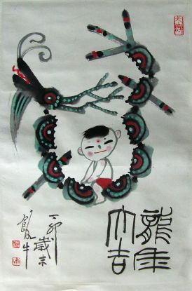 作者：田 原&nbsp;人物&nbsp;￥：协商&nbsp;单击鼠标查看详细介绍！