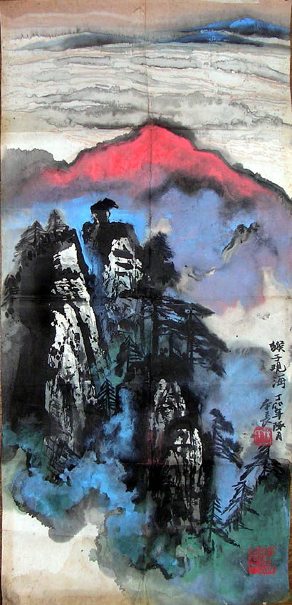 作者：孙本长&nbsp;山水&nbsp;￥：协商&nbsp;单击鼠标查看大图！