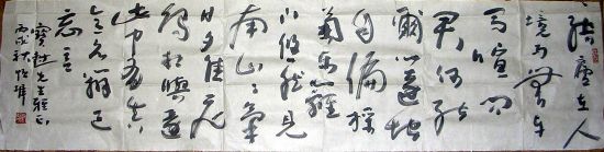 作者：李恒犀&nbsp;  书法 &nbsp;￥：400&nbsp;单击鼠标查看详细介绍！