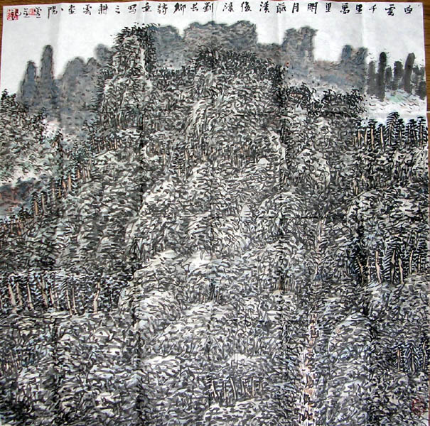 作者：杨金鵬&nbsp;山水&nbsp;￥：600&nbsp;单击鼠标查看大图！