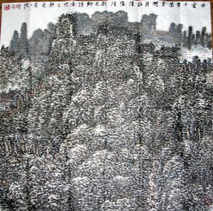 作者：杨金鵬&nbsp;山水&nbsp;￥：600&nbsp;单击鼠标查看详细介绍！