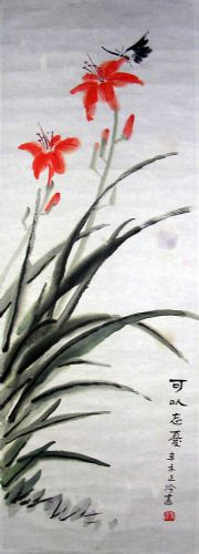 作者：张正吟&nbsp;花鸟《可以忘忧》&nbsp;￥：3000&nbsp;单击鼠标查看详细介绍！