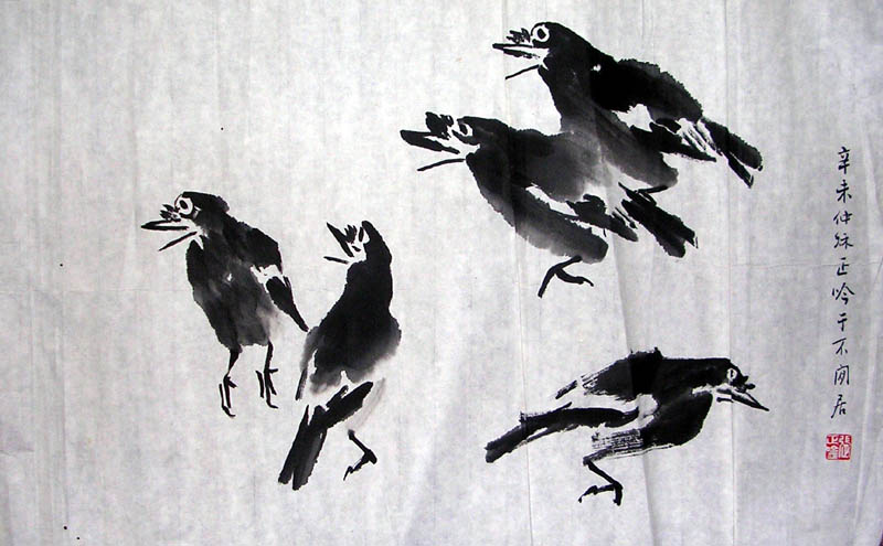 作者：张正吟&nbsp;  花鸟&nbsp;￥：协商&nbsp;单击鼠标查看大图！