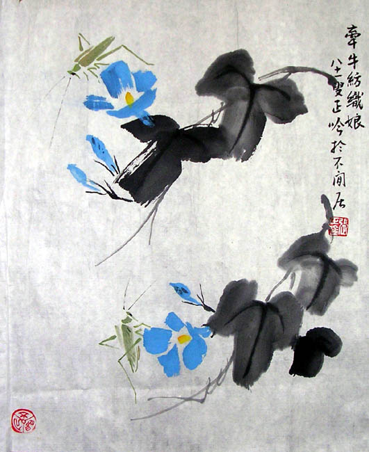 作者：张正吟&nbsp;  花鸟&nbsp;￥：协商&nbsp;单击鼠标查看大图！