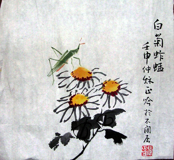 作者：张正吟&nbsp;  花鸟&nbsp;￥：协商&nbsp;单击鼠标查看大图！