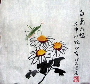 作者：张正吟&nbsp;  花鸟&nbsp;￥：协商&nbsp;单击鼠标查看详细介绍！