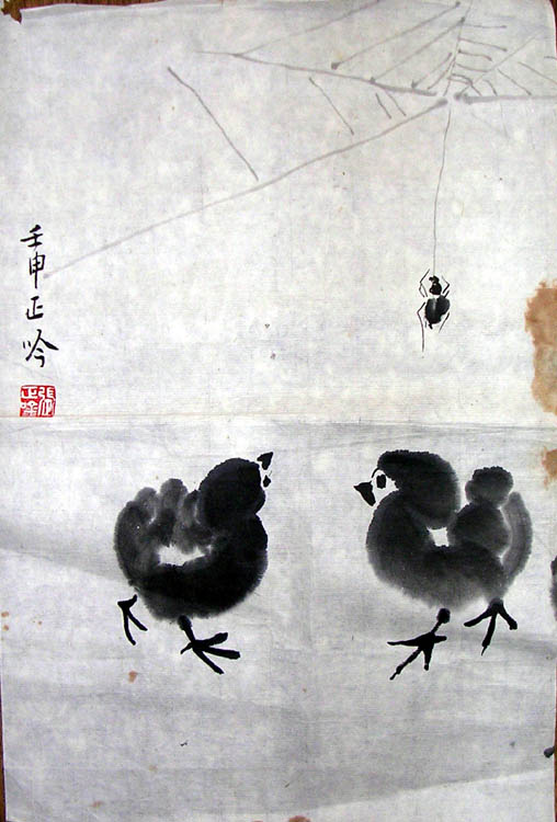 作者：张正吟&nbsp;  花鸟&nbsp;￥：协商&nbsp;单击鼠标查看大图！