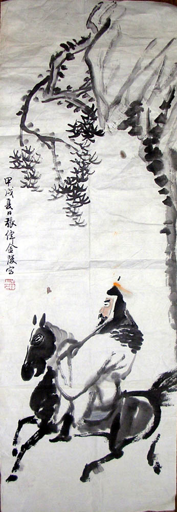 作者：张伟&nbsp; 人物 &nbsp;￥：协商&nbsp;单击鼠标查看大图！