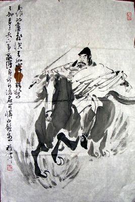 作者：张伟&nbsp; 人物&nbsp;￥：协商&nbsp;单击鼠标查看详细介绍！