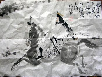 作者：张伟&nbsp; 人物&nbsp;￥：赏真阁藏品&nbsp;单击鼠标查看详细介绍！