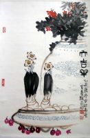 作者：黄养辉&nbsp;大吉祥&nbsp;￥：赏真阁藏品&nbsp;单击鼠标查看详细介绍！