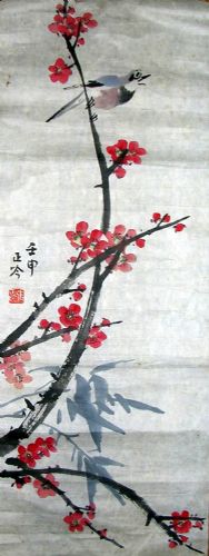 作者：张正吟&nbsp;  花鸟&nbsp;￥：协商&nbsp;单击鼠标查看详细介绍！