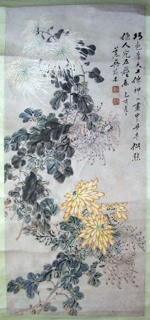 作者：吴树本(近代)&nbsp;花鸟&nbsp;￥：协商&nbsp;单击鼠标查看详细介绍！