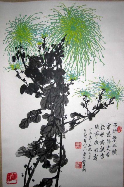 作者：吴砚耕&nbsp;花鸟&nbsp;￥：协商&nbsp;单击鼠标查看详细介绍！