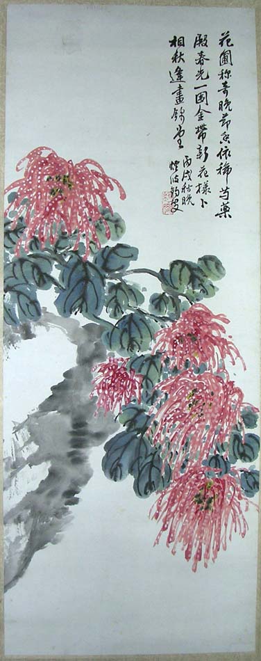 作者：张公威&nbsp;花鸟&nbsp;￥：协商&nbsp;单击鼠标查看大图！