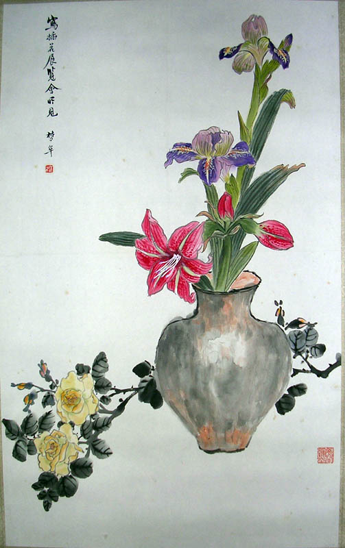 作者：朱烈（近代）&nbsp;花鸟&nbsp;￥：协商&nbsp;单击鼠标查看大图！