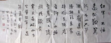 作者：赵斯武&nbsp;书法&nbsp;￥：1000&nbsp;单击鼠标查看详细介绍！