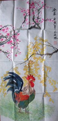 作者：余晓鹏&nbsp;花鸟&nbsp;￥：12000&nbsp;单击鼠标查看详细介绍！