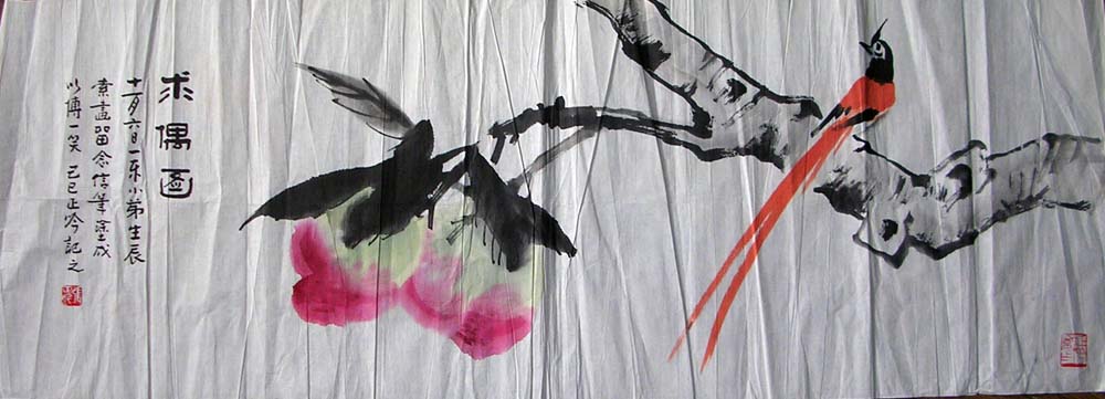 作者：张正吟&nbsp;花鸟&nbsp;￥：协商&nbsp;单击鼠标查看大图！