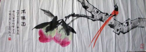 作者：张正吟&nbsp;花鸟&nbsp;￥：协商&nbsp;单击鼠标查看详细介绍！