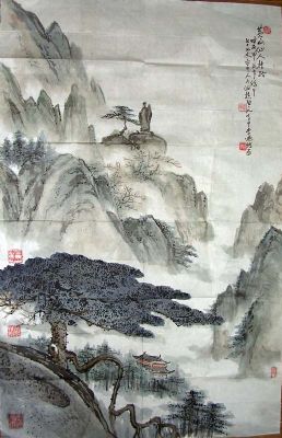 作者：李育中&nbsp;山水&nbsp;￥：600&nbsp;单击鼠标查看详细介绍！