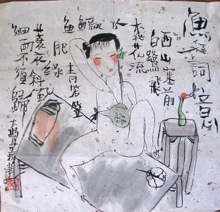 作者：朱新建&nbsp;人物&nbsp;￥：3500&nbsp;单击鼠标查看详细介绍！