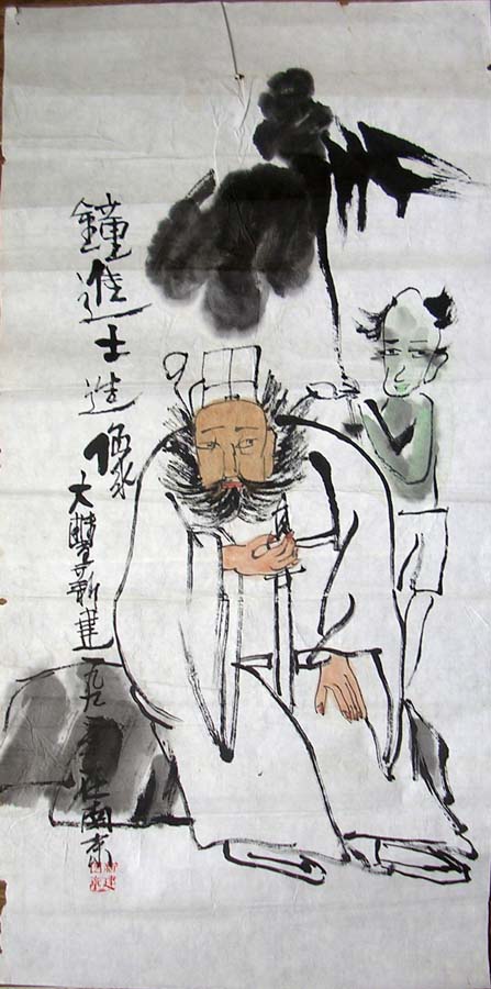 作者：朱新建&nbsp;人物&nbsp;￥：协商&nbsp;单击鼠标查看大图！