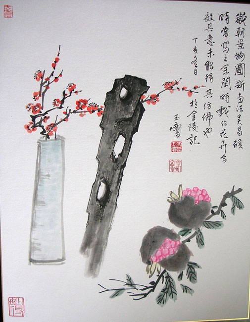 作者：宋玉麟&nbsp;花鸟&nbsp;￥：5000&nbsp;单击鼠标查看大图！