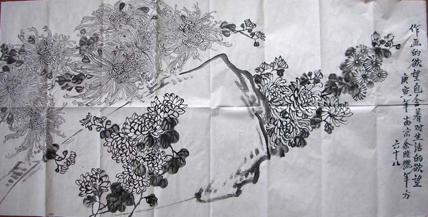 作者：余晓鹏&nbsp;花鸟&nbsp;￥：9000&nbsp;单击鼠标查看大图！