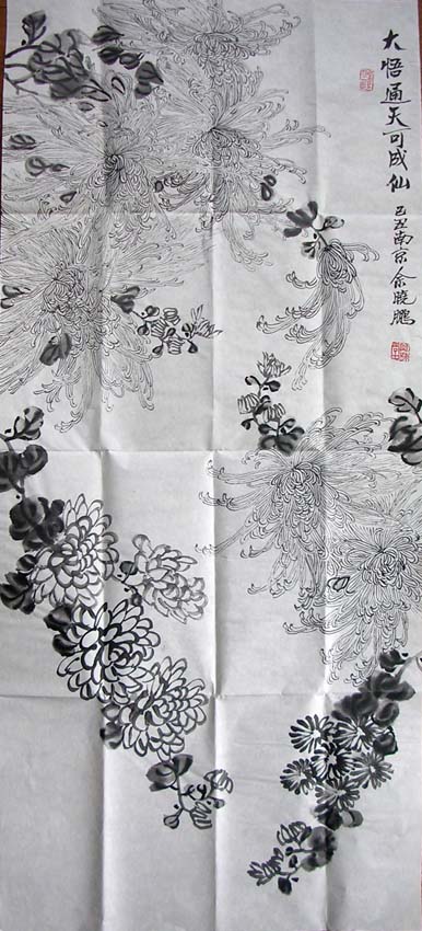 作者：余晓鹏&nbsp;花鸟&nbsp;￥：12000&nbsp;单击鼠标查看大图！