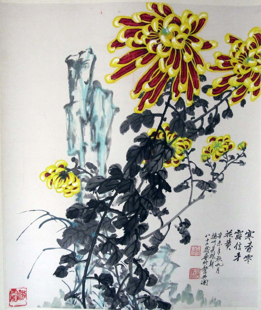 作者：吴砚耕&nbsp;花鸟&nbsp;￥：协商&nbsp;单击鼠标查看大图！