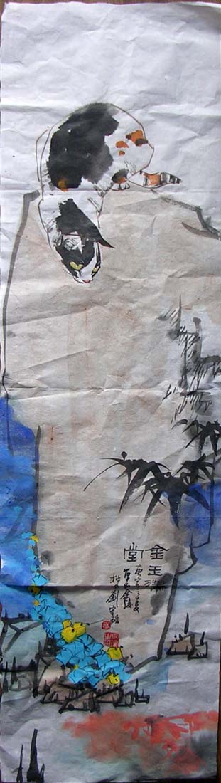 作者：刘守瑶&nbsp;花鸟&nbsp;￥：协商&nbsp;单击鼠标查看大图！