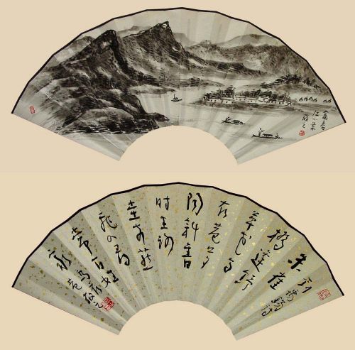 作者：林筱之&nbsp;山水 书法&nbsp;￥：藏品&nbsp;单击鼠标查看详细介绍！