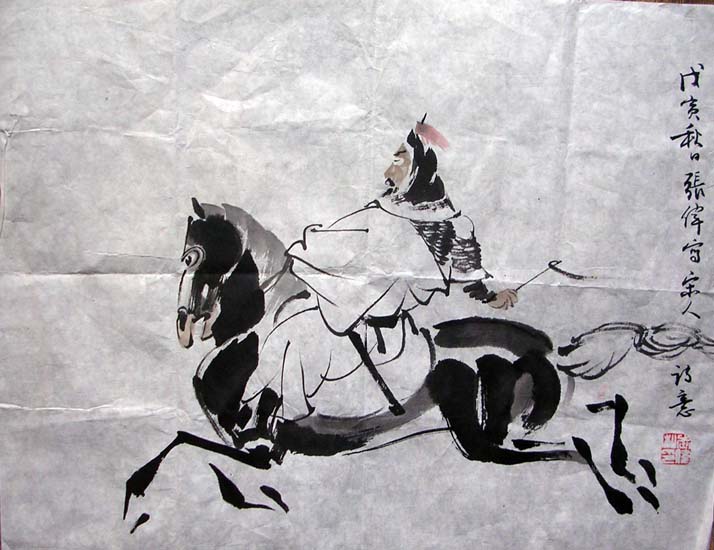 作者：张伟&nbsp;人物&nbsp;￥：协商&nbsp;单击鼠标查看大图！