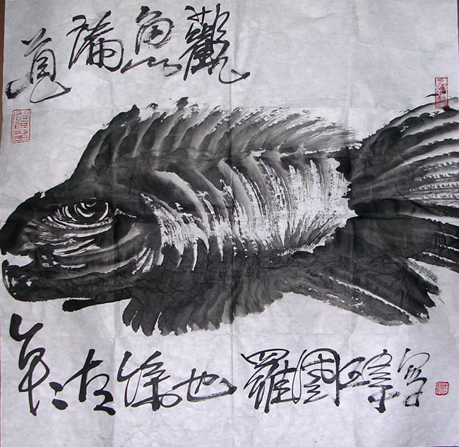 作者：罗国玮&nbsp;花鸟&nbsp;￥：协商&nbsp;单击鼠标查看大图！