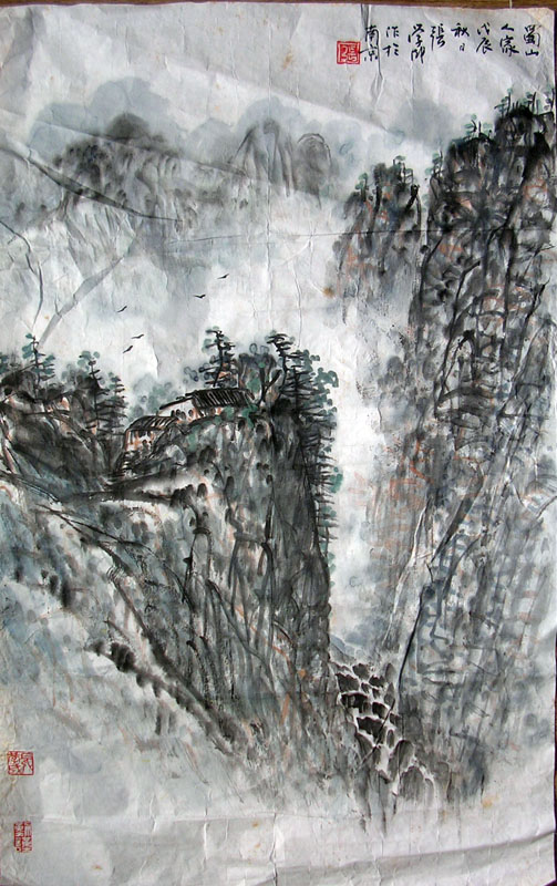 作者：张学成&nbsp;山水&nbsp;￥：协商&nbsp;单击鼠标查看大图！