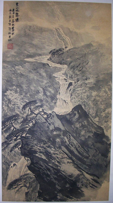 作者：华拓&nbsp;山水&nbsp;￥：55000&nbsp;单击鼠标查看大图！