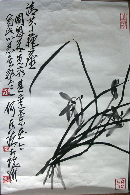 作者：何水发&nbsp;花鸟&nbsp;￥：协商&nbsp;单击鼠标查看大图！