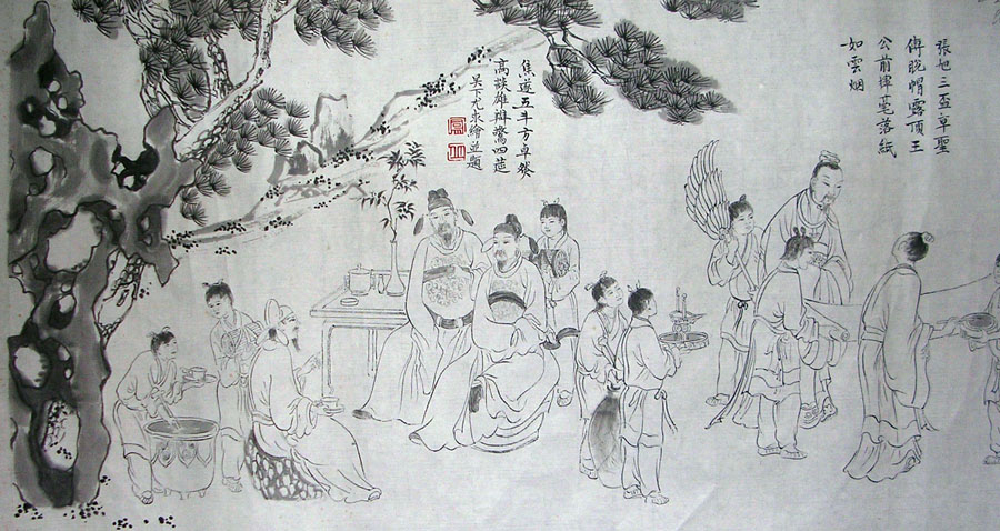 作者：尤求&nbsp;人物&nbsp;￥：清仿作品   协商&nbsp;单击鼠标查看大图！