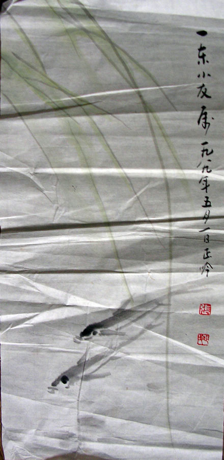 作者：张正吟&nbsp;花鸟&nbsp;￥：协商&nbsp;单击鼠标查看大图！