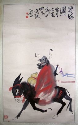 作者：施永成&nbsp;人物&nbsp;￥：协商&nbsp;单击鼠标查看详细介绍！