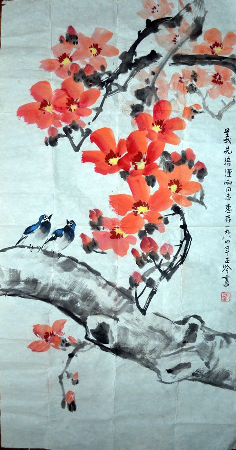 作者：张正吟&nbsp;花鸟&nbsp;￥：协商&nbsp;单击鼠标查看大图！