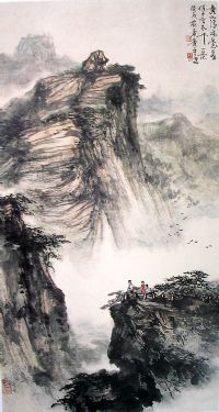 作者：萧 平&nbsp;黄山清凉台&nbsp;￥：赏真阁藏品&nbsp;单击鼠标查看详细介绍！