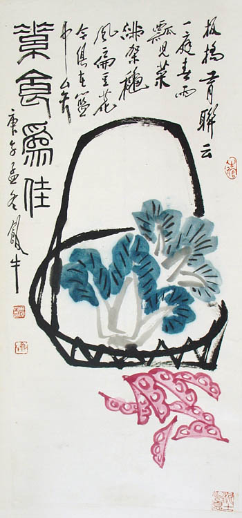 作者：田 原&nbsp;素食为佳&nbsp;￥：协商&nbsp;单击鼠标查看大图！