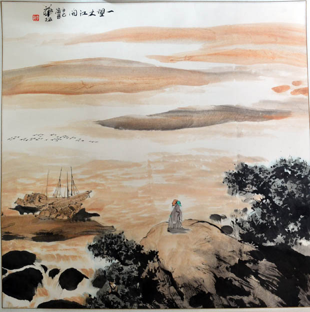 作者：华 拓&nbsp;山水&nbsp;￥：协商&nbsp;单击鼠标查看大图！