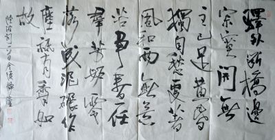 作者：魏建勋 &nbsp;书法&nbsp;￥：协商&nbsp;单击鼠标查看详细介绍！