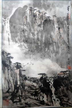 作者：刘懋善&nbsp;山水&nbsp;￥：协商&nbsp;单击鼠标查看详细介绍！