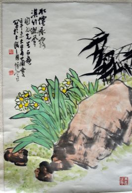 作者：曹简楼&nbsp;临波仙子&nbsp;￥：协商&nbsp;单击鼠标查看详细介绍！