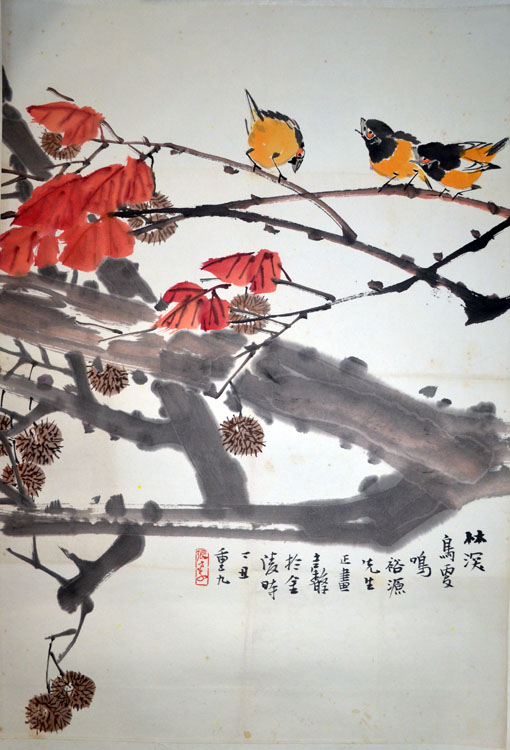 作者：张继馨&nbsp;花鸟 &nbsp;￥：协商&nbsp;单击鼠标查看大图！