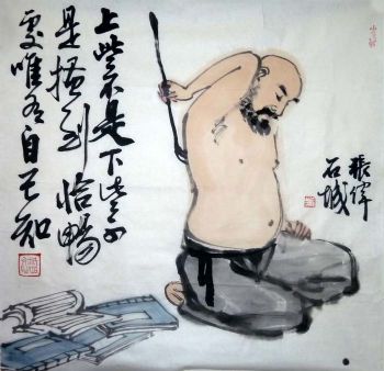 作者：张伟&nbsp;人物&nbsp;￥：协商&nbsp;单击鼠标查看详细介绍！